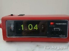 Toshiba TWM-301 Red Flip Clock Timer Tested Working Japanese Used From JAPAN picture
