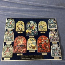 Vintage 1973 Israel Marc Chagall 12 Tribes Stained Glass Wall Plaque 11x9 picture