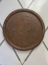 Vintage Hand Hammered Copper Plate Star of David Middle Eastern Wall Tray picture