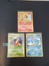 Feraligatr Typhlosion Meganium No.160 157 Neo Genesis LP Japanese Pokemon Card picture