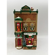 Dept 56 1991 Vintage The Original Snow Village The Christmas Shop 5097-0 Retired picture
