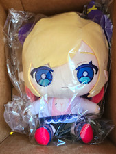 Hololive Friends with U Choco Plush picture