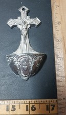 Antique Metal Catholic Religious Cross Holy Water Font Wall Hanging Decor picture
