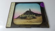 RHF Glass Magic Lantern Slide Photo RUINS OF BABYLON picture