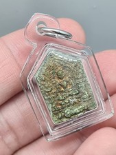 Amulet , Khun Phaen, Phrai Kuman, Lp Tim, Pim Lek , Wat Lahan Rai, A.D. 1972 picture