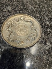 Vintage Chinese Trinket Dish Embossed Imperial Dragon Plate 4
