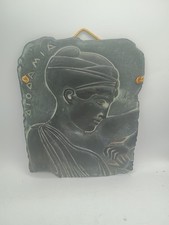 Vintage Terracotta Greek Wall Plaque 9