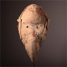 13380 Mask Dan Gegon Ivory Coast Maou With Metal Stand picture