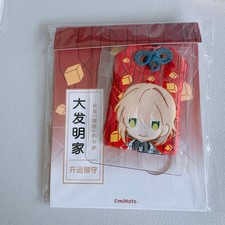 Amulet Omamori Collapse 3rd Rare Otto picture