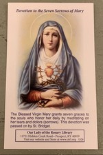 Lot Of 100 Seven Sorrows Of Mary Blessed Virgin Catholic Prayer Holy Card picture
