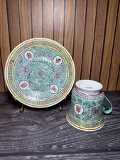 8 PIECE Vintage Chinese Turquoise Mun Shou Teacups And Saucers Set Of 4 PAIRS picture