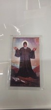 Estampita Oracion a San Charbel Majluf picture