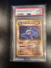 1997 Pokemon Japanese Rocket #68 Dark Machamp - Holo PSA 10 GEM MINT picture