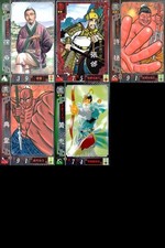 Sangokushi Taisen Holo Rare Card Lot Yokoyama Mitsuteru Kawahara Iwaaki picture