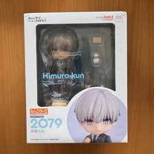 Nendoroid Himuro-kun The Ice Guy and His Cool Female Colleague Good Smile picture
