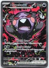 Morpeko ex - 117/084 - ME05: Pitch Black (PBL) lp picture