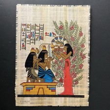 Vintage Egyptian Papyrus Painting Nut, the goddess of the sycamore tree. 12x16” picture