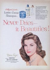 Print Ad 1950's Debra Paget Hollywood Lustre-Creme Beautiful Actress Shampoo picture