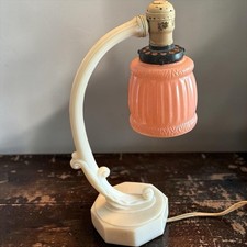 rare Antique Uranium Table Lamp  picture