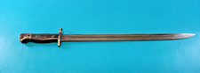 WWII British Pattern 1907 Rifle Bayonet WSC Wilkinson Sword Co. c. 1943 Stamped picture