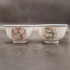 Vintage Chinese Famille Rose Porcelain Dragon and phoenix Tea Cup picture
