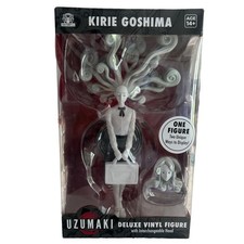 Uzumaki Kirie Goshima Deluxe Vinyl Figure CultureFly Junji Ito Horror Anime picture