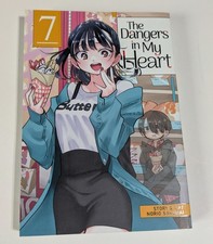 The Dangers in My Heart Volume 7 Manga English Seven Seas Norio Sakurai OOP picture
