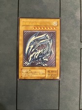Blue-Eyes White Dragon SM-51 Ultimate Japanese DIY Fan-made Custom NM Condition  picture
