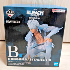 Ichiban Kuji Vol.5 BLEACH Toshiro Hitsugaya B Prize MASTERLISE Anime Figure NEW picture