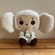 White Cheburashka Bore Material Big Stuffed Animal picture