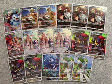 Pokemon JAP CHR-CSR-AR-SAR MegaMix 60x Card MINT picture