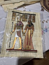 Prints Papyrus Egyptian Art Tree Of Life, Goddess Iris And Egyptian Couple picture