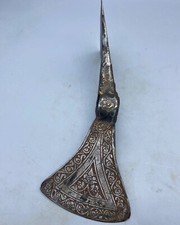 Extremely Amazing Ancient Old Double Side Solid Iron With Engraved With Islamic picture
