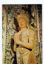 Postcard Bodhisattva in Cave 204 Dunhuang China picture