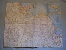 VINTAGE CHINA MAP National Geographic November 1964 picture