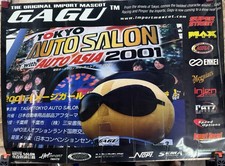GAGU Tokyo Auto Salon 2001 JDM Import Mascot Vintage Promo Poster 17x24 picture