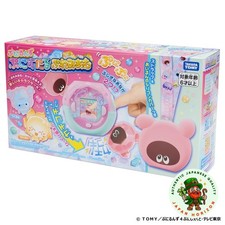 Takara Tomy Punirunes Punisutaru Premium Virtual Pet Toy with Strap Japan Ships picture