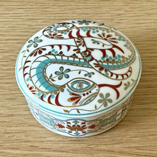 Tiffany & Co. Ireland Porcelain Trinket Box w/ Lid Decorative Snake Pattern picture