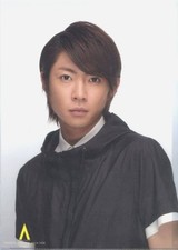 Masaki Aiba A4 Clear File Taipei Concert 2008 Arashi Japan picture