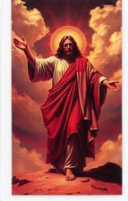 Jesus, Help Me 2- Laminated Holy Cards 25 CARDS picture