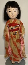 ANTIQUE ICHIMATSU JAPANESE GEISHA DOLL W/ ORIGINAL KIMONO GLASS EYES JAPAN 20” picture