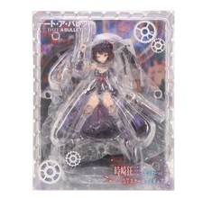 Unopened Date A Bullet Kurumi Tokisaki Gunner Ver. Figure picture