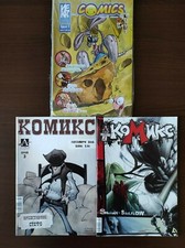 Rare Lot Comics Anthology Comedy #1-3  Bulgaria 2006 picture