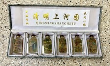 Set of 6 QINGMINGSHANGHETU Chinese Reverse Painted Glass Scent Bottles Set w Box picture