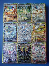 Eeveelutions Terra EX Special Illustration Rare Foil Style Homage Fan Art Set  picture
