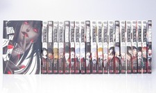 Kakegurui Compulsive Gambler Vol.1-22  Manga Set in Japanese picture