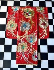 Vintage Silk Kusudama Uchikake Japanese Bridal Kimono Gold Floral Formal Brocade picture