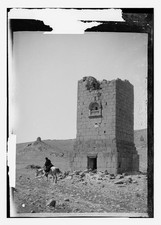 Photo:Palmyra (Tadmor). Finest one of the tower-tombs picture