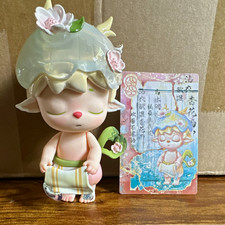Heyone MIMI—Leisurely Immortal blossom and towel with flowers picture