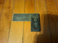 Vintage Stanley Pat 12 29 1896 Rosewood & Brass 3